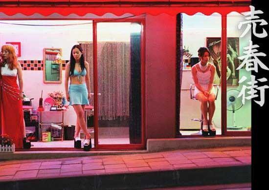 Prostitutes Busan