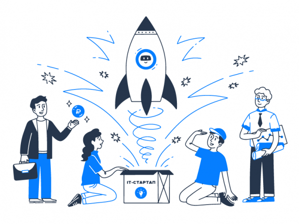 Стратегии развития стартапов: путеводитель от идеи до успешного бизнеса