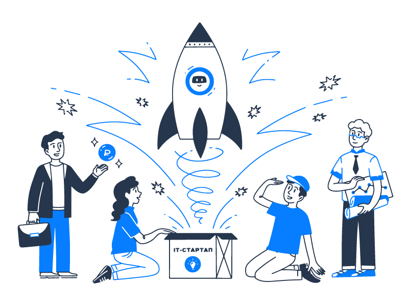 Стратегии развития стартапов: путеводитель от идеи до успешного бизнеса - 1